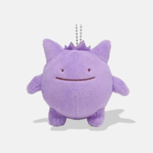 Peluche Ectoplasma Porte-Clés